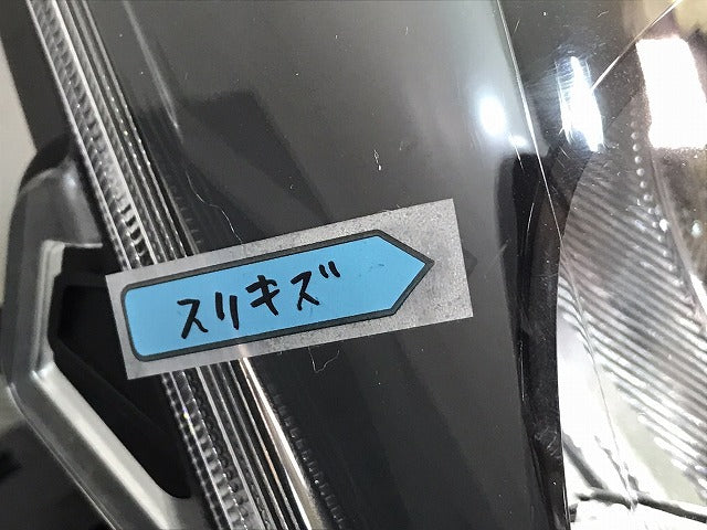 ルーミー/トール M900A/M910A/M900S/M910S 純正 後期 左ヘッドライト/ランプ レベライザーLED 刻印N4 STANLEY W6249 81110-B1640(123828)