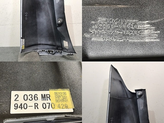 ヴェルファイア/アルファード 30系/AGH30W/AGH35W/GGH30W/GGH35W/AYH30W 純正 右サイド52165-58030 ホワイトパールクリスタル(123840)