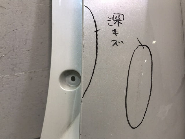 ヴェルファイア/アルファード 30系/AGH30W/AGH35W/GGH30W/GGH35W/AYH30W 純正 右サイド52165-58030 ホワイトパールクリスタル(123840)