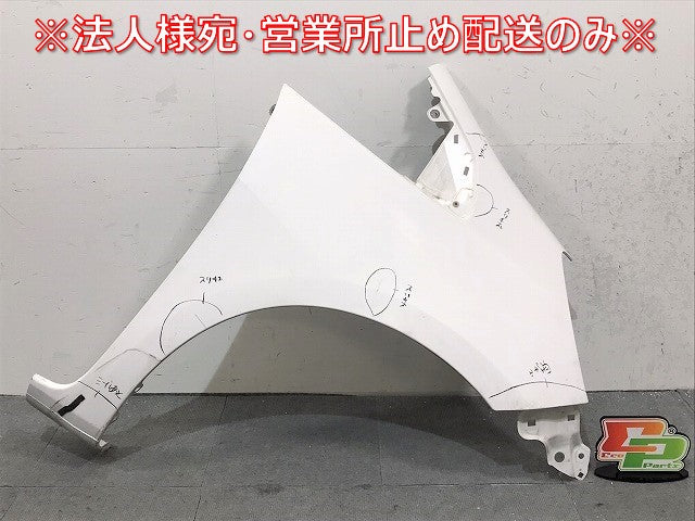 フィット GE6/GE7/GE8/GE9/GP1/GP4/ 純正 右フロントフェンダー タフタホワイト カラーNo.NH578 ホンダ(123844)