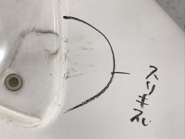 フィット GE6/GE7/GE8/GE9/GP1/GP4/ 純正 右フロントフェンダー タフタホワイト カラーNo.NH578 ホンダ(123844)