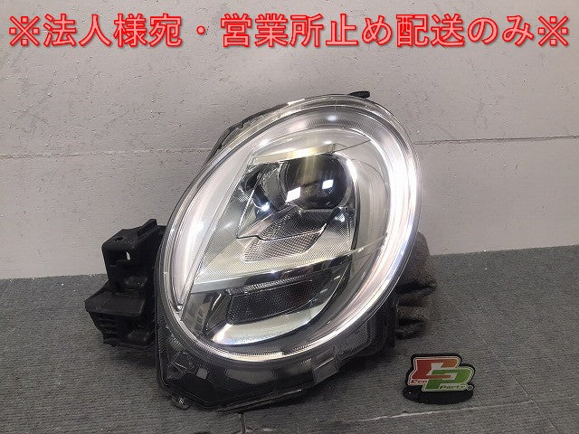 キャスト/スタイル LA250S/LA260S 純正 左ヘッドライト/ランプ LED レベライザー 刻印K KOITO 100-69020 ダイハツ(123852)