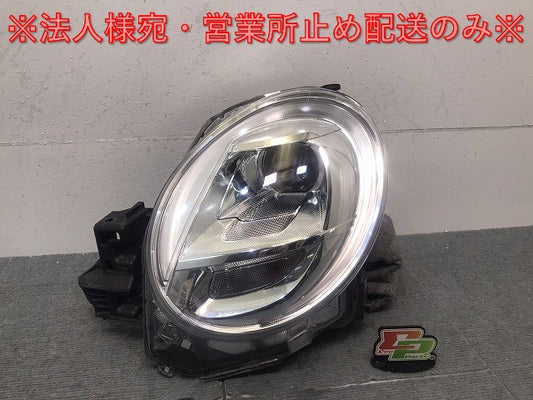キャスト/スタイル LA250S/LA260S 純正 左ヘッドライト/ランプ LED レベライザー 刻印K KOITO 100-69020 ダイハツ(123852)