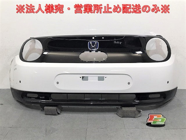 Honda e ZC7 純正 フロントバンパー グリル付 71101-TYF-ZZ00/71121-TYF-E0 プラチナホワイトパール カラーNo.NH883P ホンダ(123872)