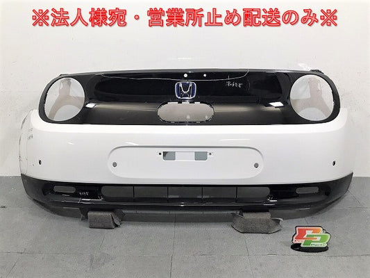 Honda e ZC7 純正 フロントバンパー グリル付 71101-TYF-ZZ00/71121-TYF-E0 プラチナホワイトパール カラーNo.NH883P ホンダ(123872)