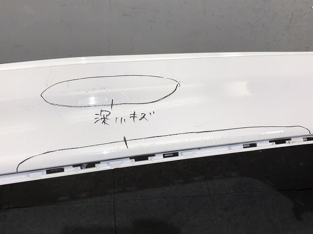 GLCクラス X253・C253 リアバンパー A253 885 25 25 ポーラーホワイト カラーNo.149 メルセデスベンツ(123884)