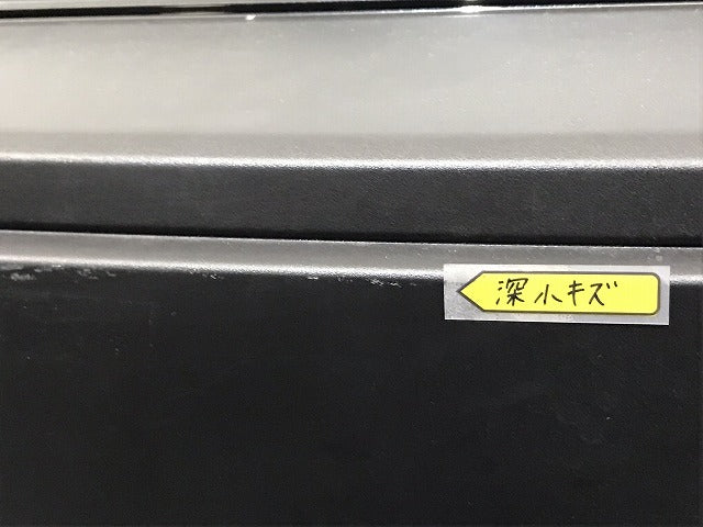 MX-30/MX30 DREJ3P 純正 リアバンパー DN4J-50221 ジェットブラックマイカ カラーNo.41W マツダ(123885)