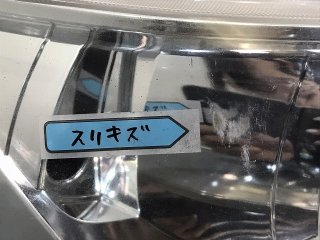 ワゴンR/スティングレ- MH23S 純正 右ヘッドライト/ランプキセノン HIDレベライザー 刻印ハ KOITO 100-59191 スズキ(123895)