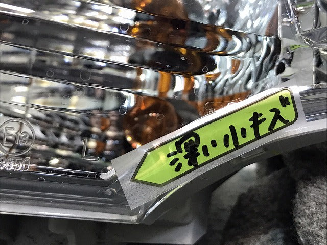 ティアナ L33 純正 左ウィンカー ハロゲン KOITO 210-17792 26135-3TD0A 日産(123899)