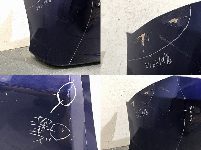 フリード GB3/GB4 純正 リアバンパー 71501-SYY-000 71501-SYY-0002M コバルトブルーパール カラーNo.B553P ホンダ(123903)