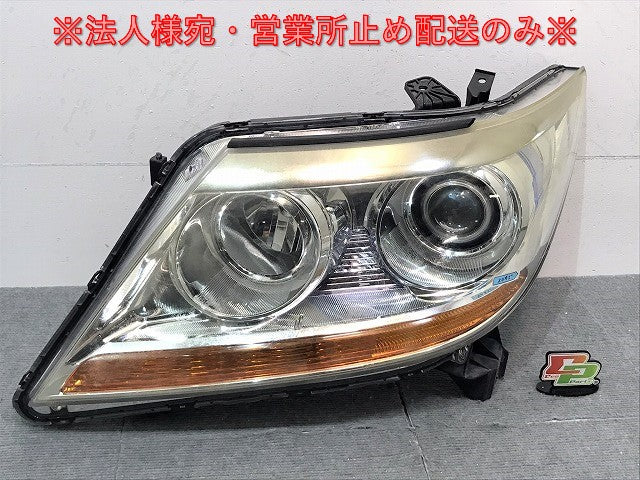 エリシオンプレステージ RR1/RR2/RR5/RR6 純正 左ヘッドライト/ランプキセノン HID 刻印01 STANLEY P7040 ホンダ(123916)