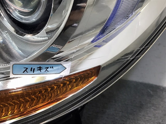 エリシオンプレステージ RR1/RR2/RR5/RR6 純正 左ヘッドライト/ランプキセノン HID 刻印01 STANLEY P7040 ホンダ(123916)