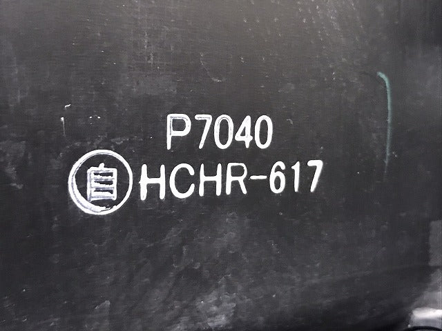 エリシオンプレステージ RR1/RR2/RR5/RR6 純正 左ヘッドライト/ランプキセノン HID 刻印01 STANLEY P7040 ホンダ(123916)