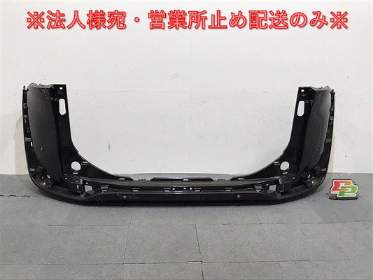 シエンタ 170系/NHP170G/NSP170G/NSP172G/NCP175G 純正 リアバンパー 52159-52770/A80 ヴィンテージブラウンパール カラーNo.4X4(123918)
