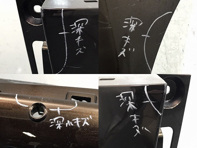 シエンタ 170系/NHP170G/NSP170G/NSP172G/NCP175G 純正 リアバンパー 52159-52770/A80 ヴィンテージブラウンパール カラーNo.4X4(123918)