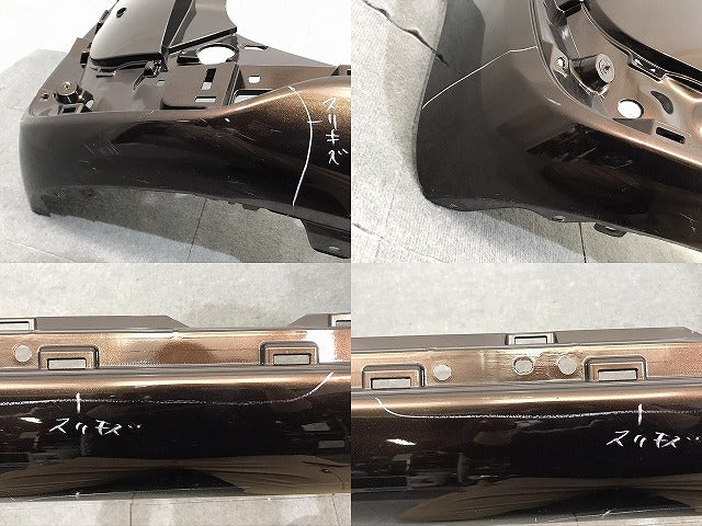 シエンタ 170系/NHP170G/NSP170G/NSP172G/NCP175G 純正 リアバンパー 52159-52770/A80 ヴィンテージブラウンパール カラーNo.4X4(123918)