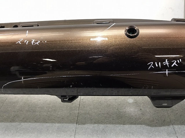 シエンタ 170系/NHP170G/NSP170G/NSP172G/NCP175G 純正 リアバンパー 52159-52770/A80 ヴィンテージブラウンパール カラーNo.4X4(123918)