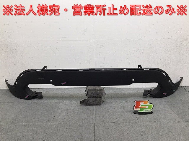 新品!X1 2009y-2012y E84 純正 フロントロアバンパー 5111 2990186/142064 11 素地 BMW(123935)