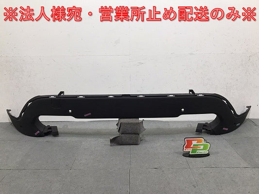 新品!X1 2009y-2012y E84 純正 フロントロアバンパー 5111 2990186/142064 11 素地 BMW(123935)