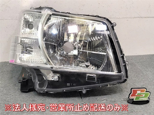 ハイゼット/ハイジェット/サンバーバン/ピクシスバン 純正 S700V S710V 右 ヘッドライト/ランプハロゲンレベライザー ICHIKOH A010(123940)