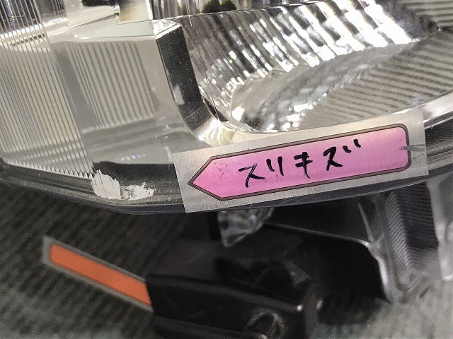 ハイゼット/ハイジェット/サンバーバン/ピクシスバン 純正 S700V S710V 右 ヘッドライト/ランプハロゲンレベライザー ICHIKOH A010(123940)