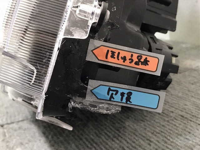 ハイゼット/ハイジェット/サンバーバン/ピクシスバン 純正 S700V S710V 右 ヘッドライト/ランプハロゲンレベライザー ICHIKOH A010(123940)