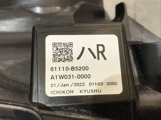 ハイゼット/ハイジェット/サンバーバン/ピクシスバン 純正 S700V S710V 右 ヘッドライト/ランプハロゲンレベライザー ICHIKOH A010(123940)