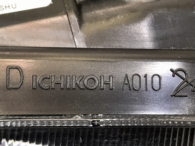 ハイゼット/ハイジェット/サンバーバン/ピクシスバン 純正 S700V S710V 右 ヘッドライト/ランプハロゲンレベライザー ICHIKOH A010(123940)