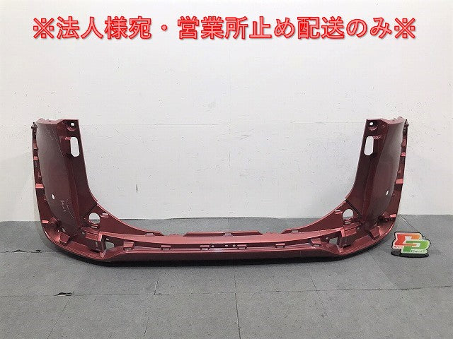 シエンタ 170系/NHP170G/NSP170G/NSP172G/NCP175G 純正 リアバンパー 52159-52770/A80 レッド トヨタ(123961)