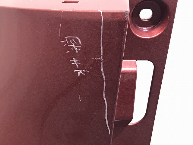 シエンタ 170系/NHP170G/NSP170G/NSP172G/NCP175G 純正 リアバンパー 52159-52770/A80 レッド トヨタ(123961)