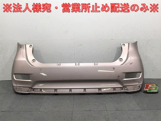 キャスト/スタイル LA250S/LA260S 純正 リアバンパー 52159-B2A20/B2A10/B2A30 ライトローズマイカメタリック カラーNo.T22(123971)