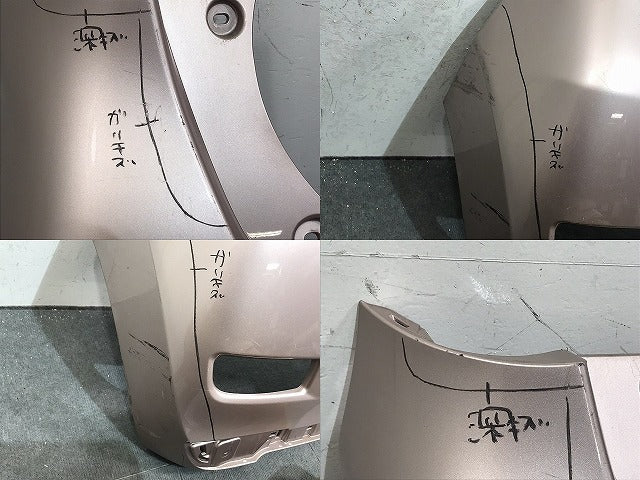 キャスト/スタイル LA250S/LA260S 純正 リアバンパー 52159-B2A20/B2A10/B2A30 ライトローズマイカメタリック カラーNo.T22(123971)