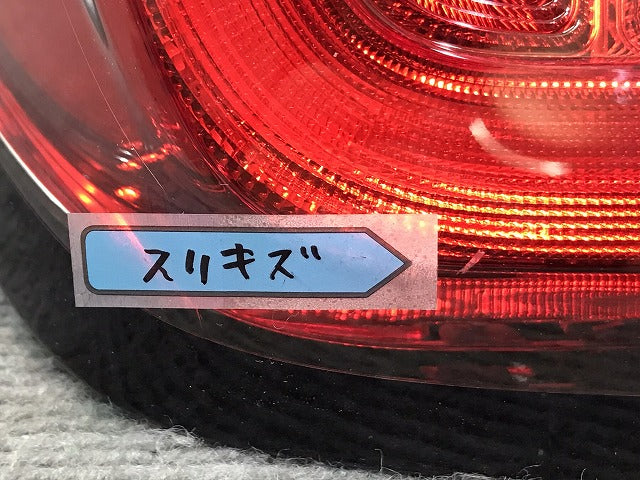 ミラージュ A03A 純正 後期 左テールランプ/ライト/レンズ LED ICHIKOH D241 8330B243 三菱(123976)