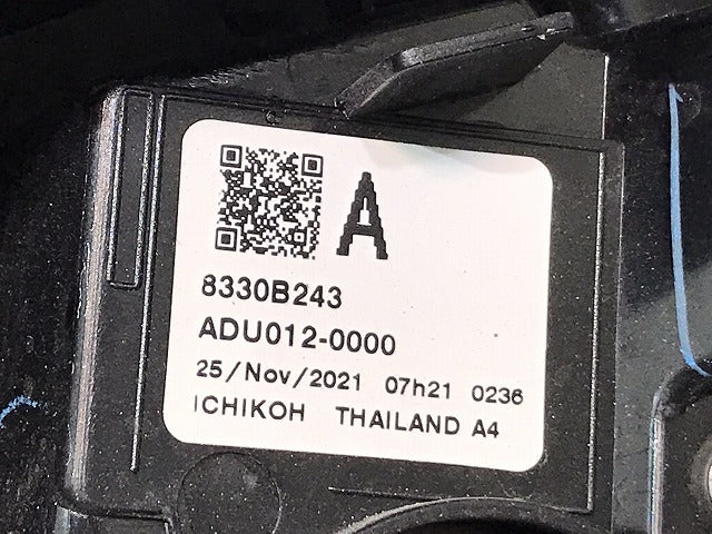 ミラージュ A03A 純正 後期 左テールランプ/ライト/レンズ LED ICHIKOH D241 8330B243 三菱(123976)