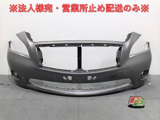 フーガ Y51/KNY51/KY51/HY51 純正 前期 フロントバンパー 62022 1ME0H シルバー 日産(123990)