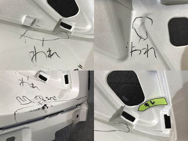C-HR/CHR ZYX10/ZYX11/NGX50/NGX10 純正 リアバンパー 52159-10300 ホワイト トヨタ(123993)