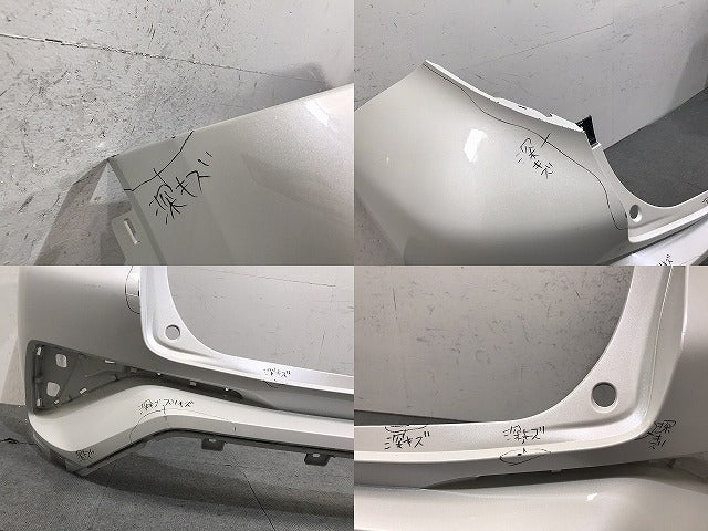 C-HR/CHR ZYX10/ZYX11/NGX50/NGX10 純正 リアバンパー 52159-10300 ホワイト トヨタ(123993)