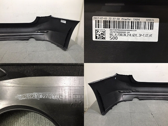 3シリーズ F30/F31 純正 リア バンパー 51.12 7 276 718 BMW(124009)