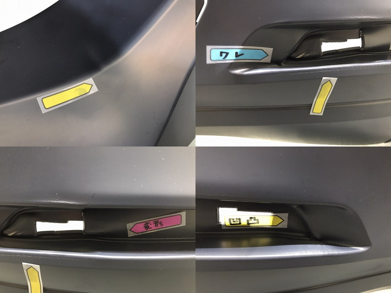 3シリーズ F30/F31 純正 リア バンパー 51.12 7 276 718 BMW(124009)