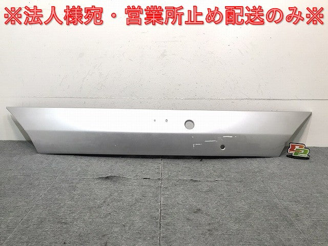 新品!ウィングロード Y11/WFY11/WHNY11/WRY11 純正 リアフィニッシャー 90810 WD000 90810-WD806 日産(124031)