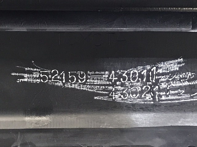 新品!コンフォート YXS10/GXS10 純正 リアバンパー 52159-43011/21 52159-40311 素地 トヨタ(124041)