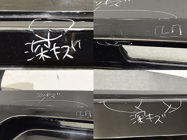 V40 MB系/ 純正 リアバンパー 31330883 ブラック ボルボ(124053)