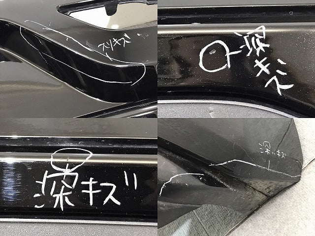 V40 MB系/ 純正 リアバンパー 31330883 ブラック ボルボ(124053)