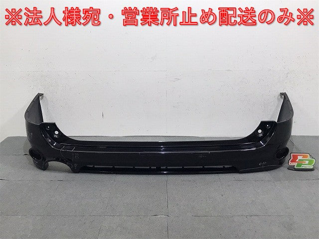 セレナ/ライダー C25 NC25 CC25 CNC25 純正 後期 リアバンパー 85022 1A2** スーパーブラック カラーNo.KH3 日産(124056)