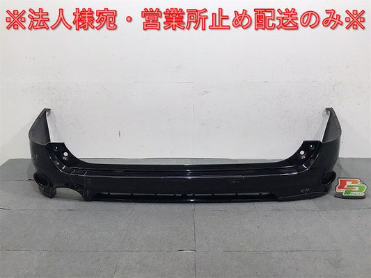 セレナ/ライダー C25 NC25 CC25 CNC25 純正 後期 リアバンパー 85022 1A2** スーパーブラック カラーNo.KH3 日産(124056)