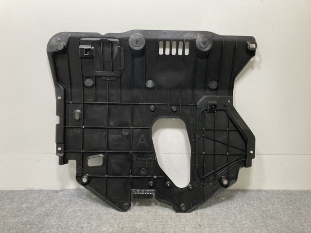 新品!ライズ/ロッキー/レックス A200/A210/A201/A202/A/S/F 純正  エンジン アンダーカバー 51405-B1030 51405-B1030 素地 トヨタ(124059)
