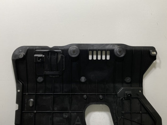 新品!ライズ/ロッキー/レックス A200/A210/A201/A202/A/S/F 純正  エンジン アンダーカバー 51405-B1030 51405-B1030 素地 トヨタ(124059)