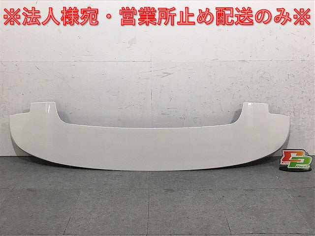 新車取外!ヴォクシー/S VOXY/90系/ZWR90W/ZWR95W/MZRA90W/MZRA95W 純正 リア スポイラー ルーフスポイラー/ウィング 76085-V1010 (124089)