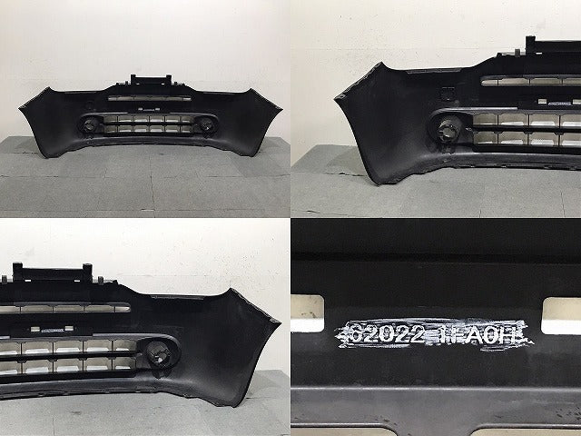 キューブ Z12/NZ12 フロントバンパー 62022 1FA0H ビターショコラ カラーNo.L50 日産(124091)