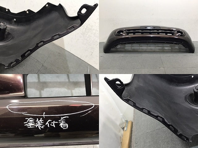 キューブ Z12/NZ12 フロントバンパー 62022 1FA0H ビターショコラ カラーNo.L50 日産(124091)